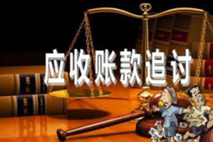 若不知债务人地址，能否对其提起诉讼？