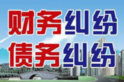借款合同中的违约金条款是否合法？