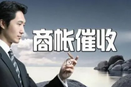 燃料油交易货款纠纷及质量争议合同案